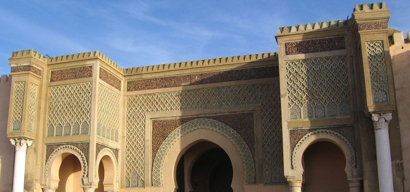 Meknes