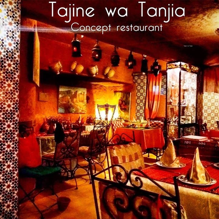 TAJINE